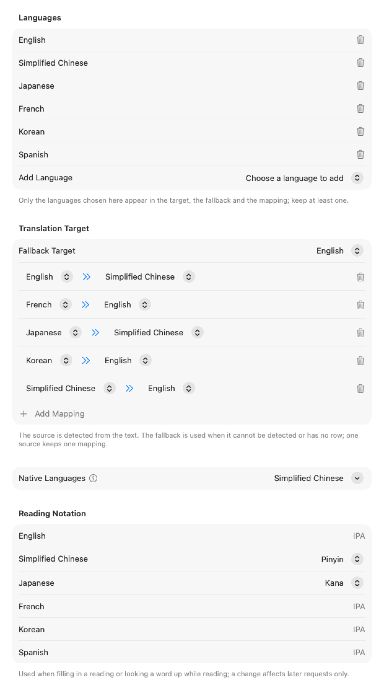 Owlet language settings with six languages, a target for each source language, and native languages